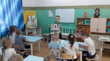 День Героев Отечества
