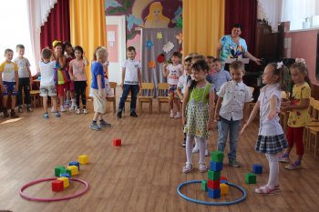 День знаний в детском саду