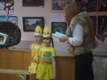 "Куриный детектив" в музее