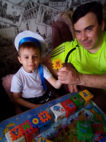 Акция "Сидим дома"