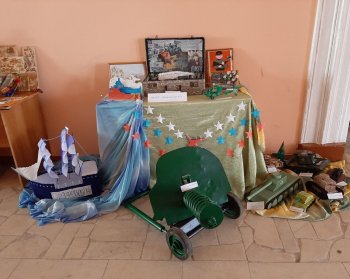 Дню защитника Отечества посвящается