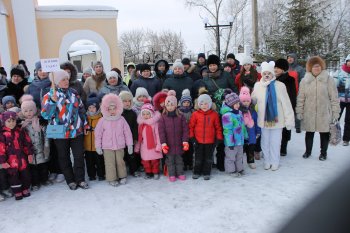 День зимних видов спорта