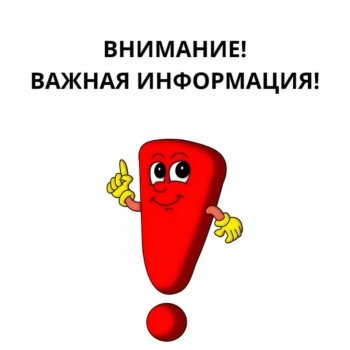 День матери в ДОУ