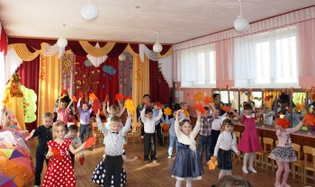  Тематические праздники "Осенины"