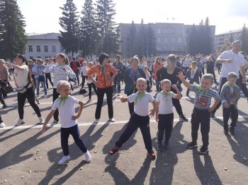 Зарядка на площади города