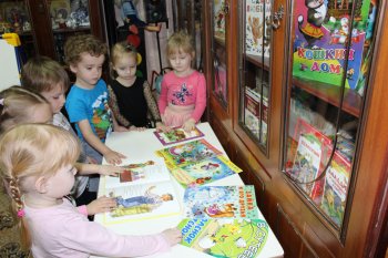 2 апреля - День детской книги