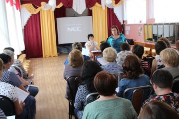 О курсах
