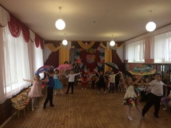 "День Здоровья"