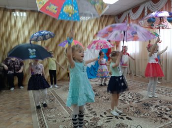 День доброты