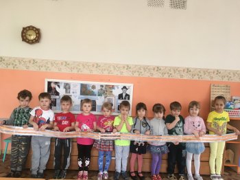 Акция "Георгиевская лента"