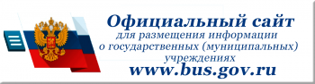 информация