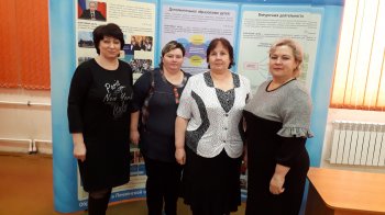 Педагогический салон "Семьеведение"