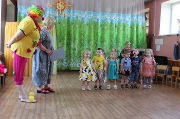 "Вот какие мы большие!"