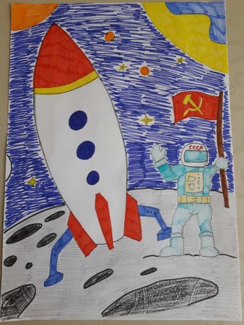  День космонавтики